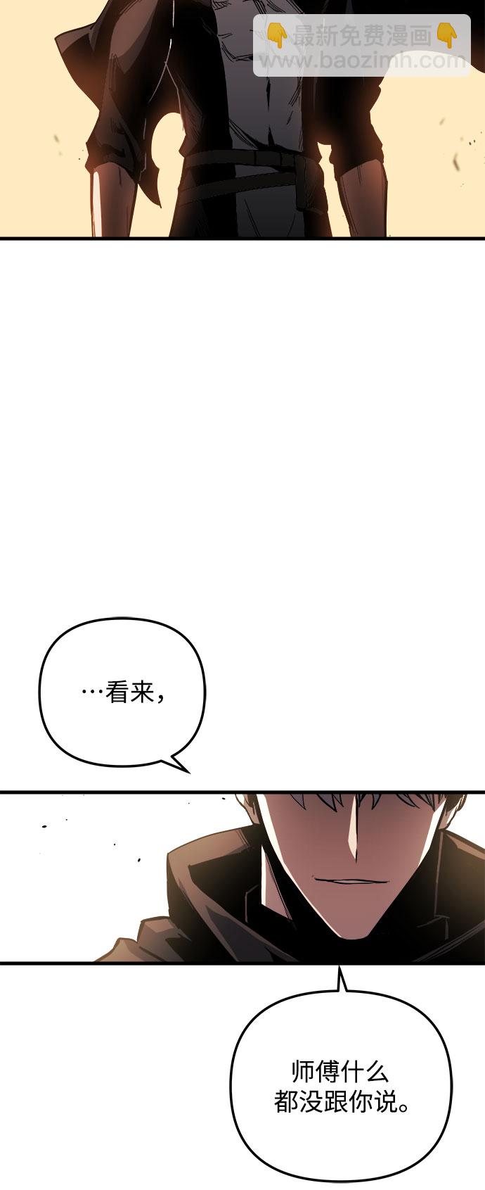第17话59