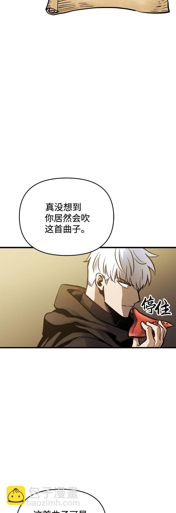 第17话6