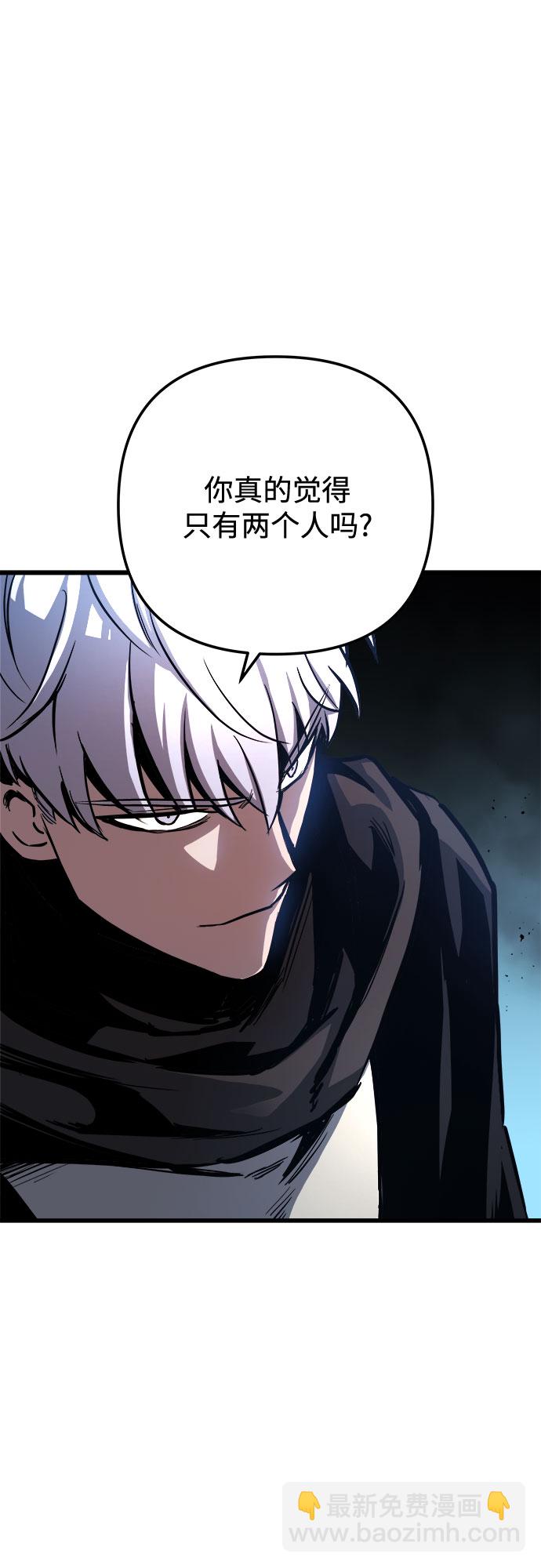 第17话60