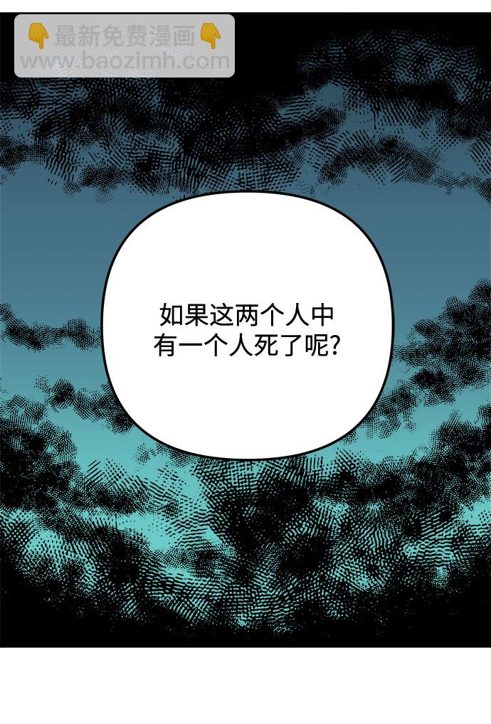 第17话62
