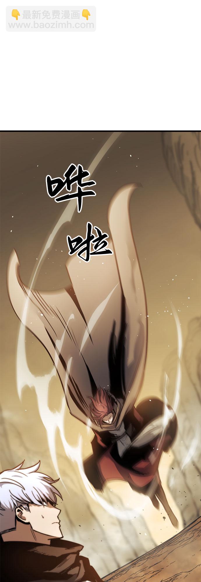 第17话8