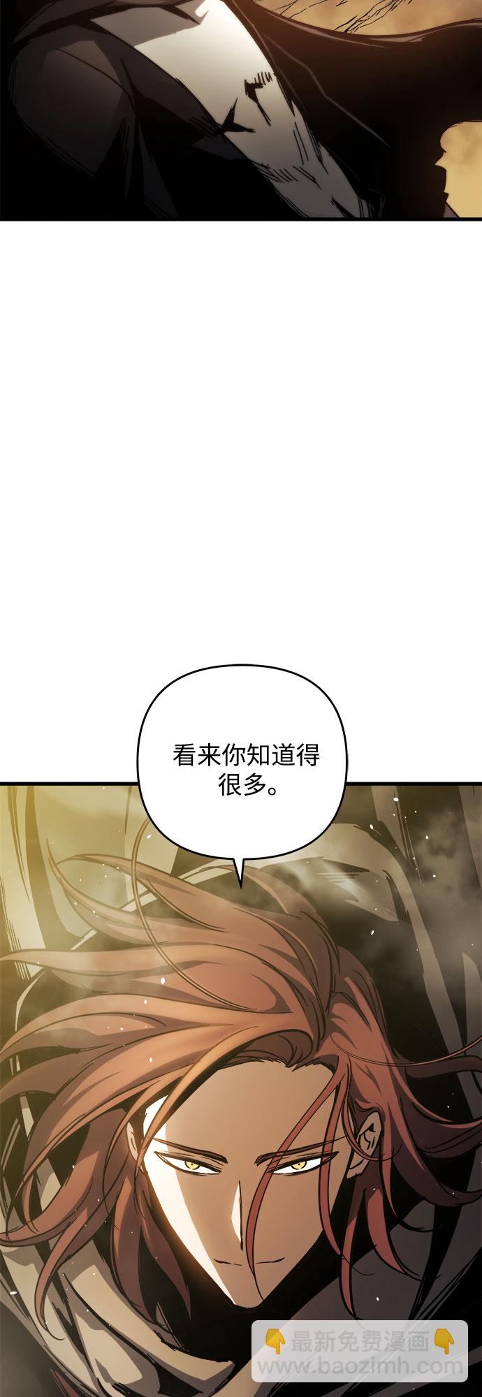 第17话9