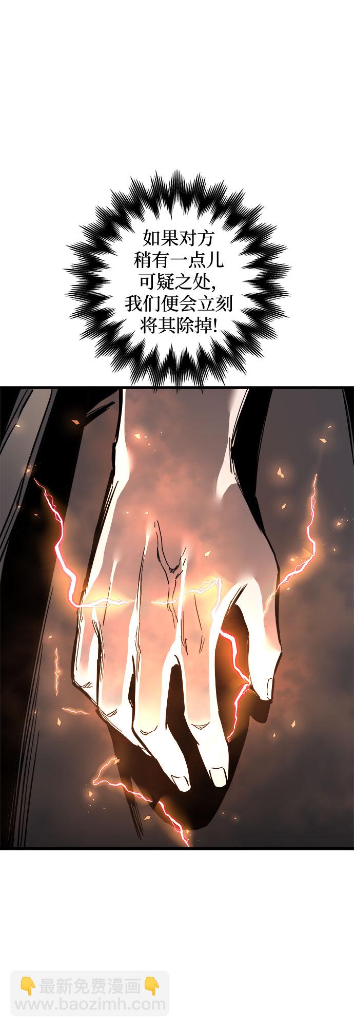 第18话12