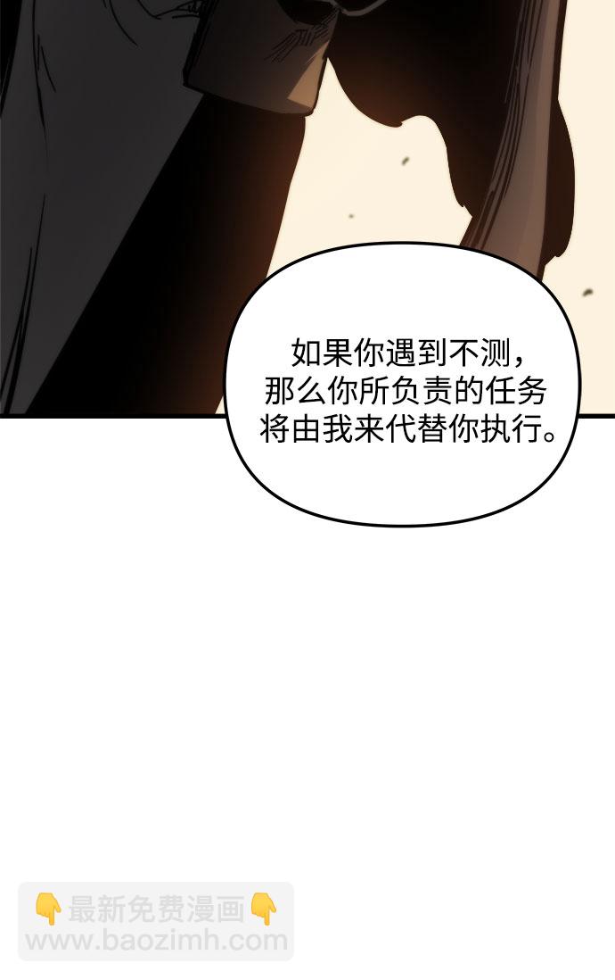 第18话14