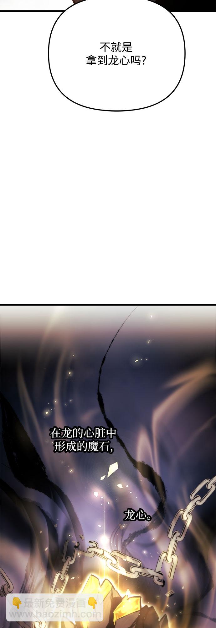 第18话16