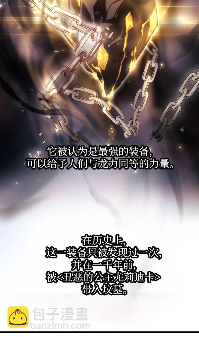 第18话17