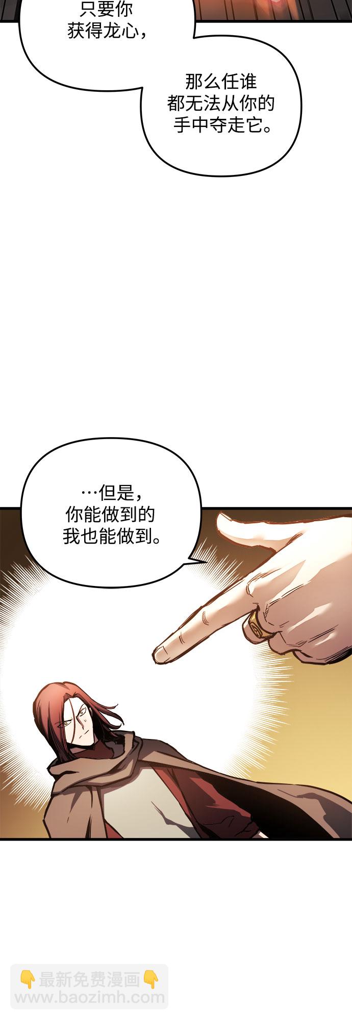 第18话19