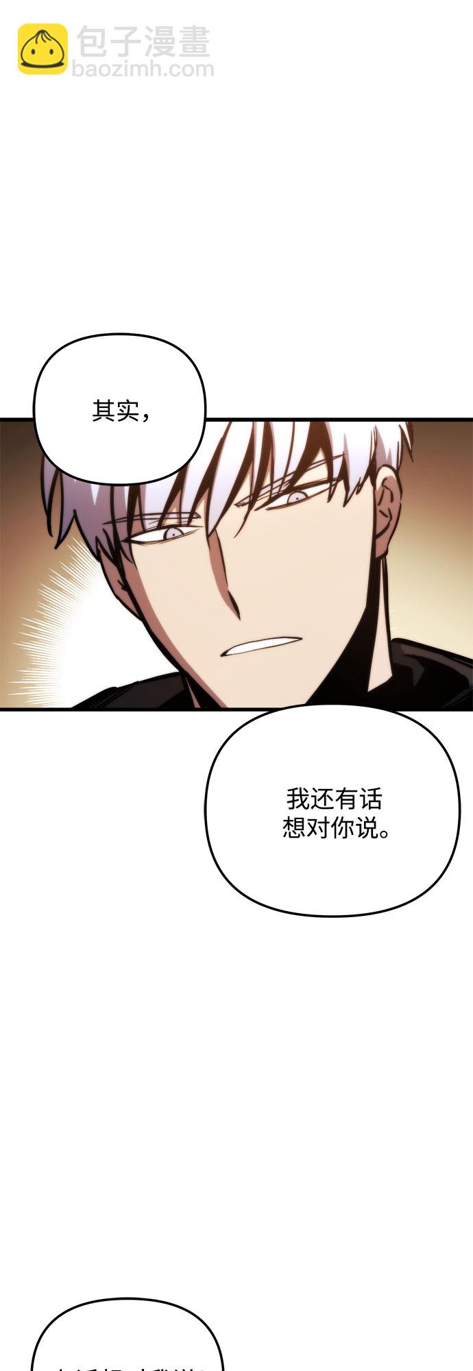 第18话24
