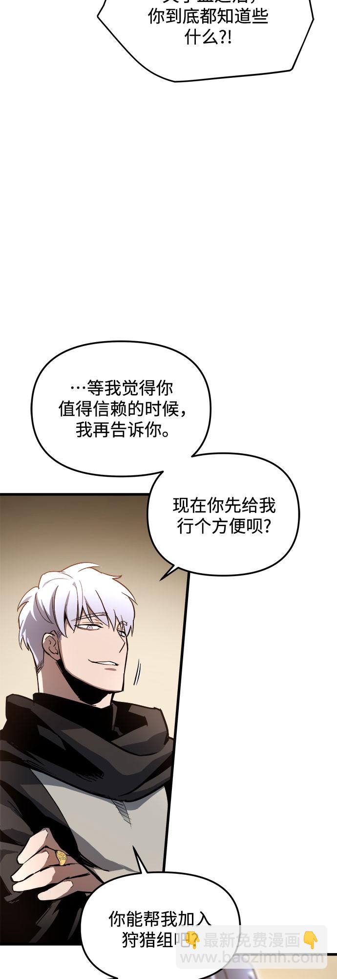 第18话30