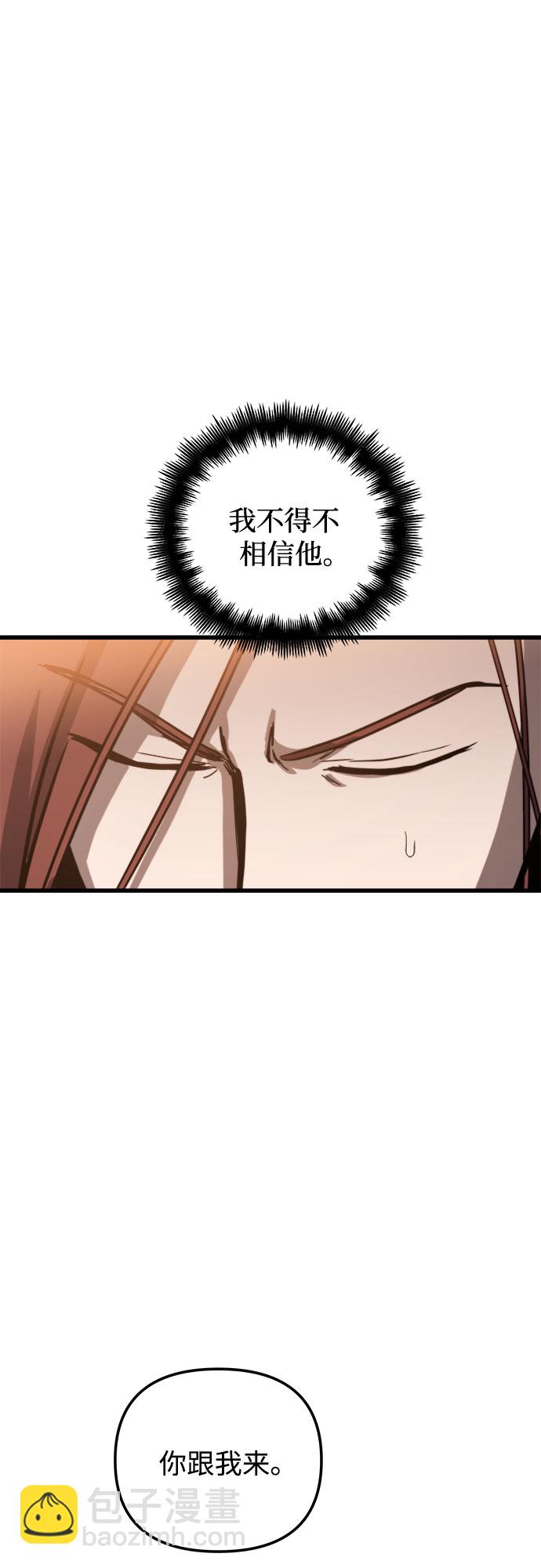 第18话32