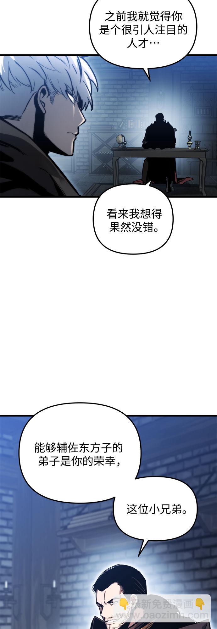 第18话39