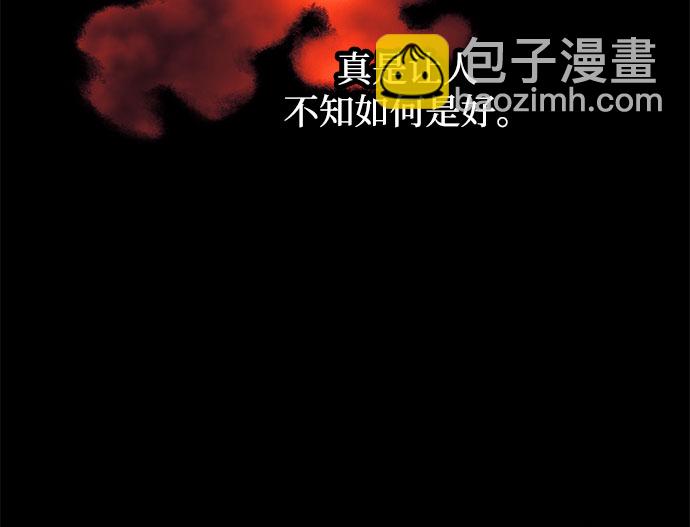 第18话46