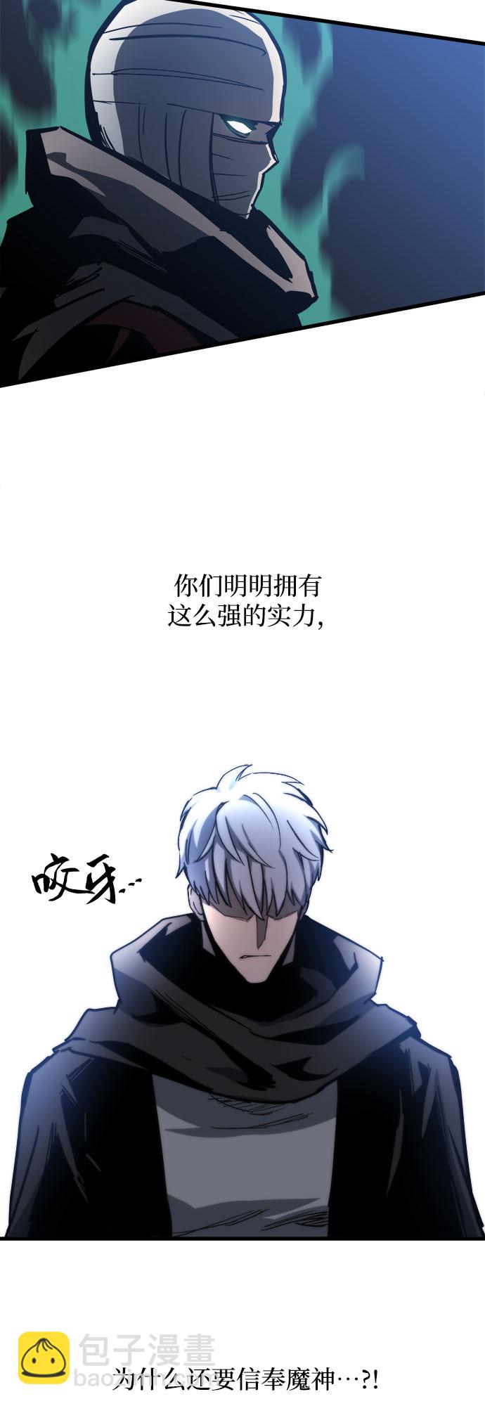 第18话48