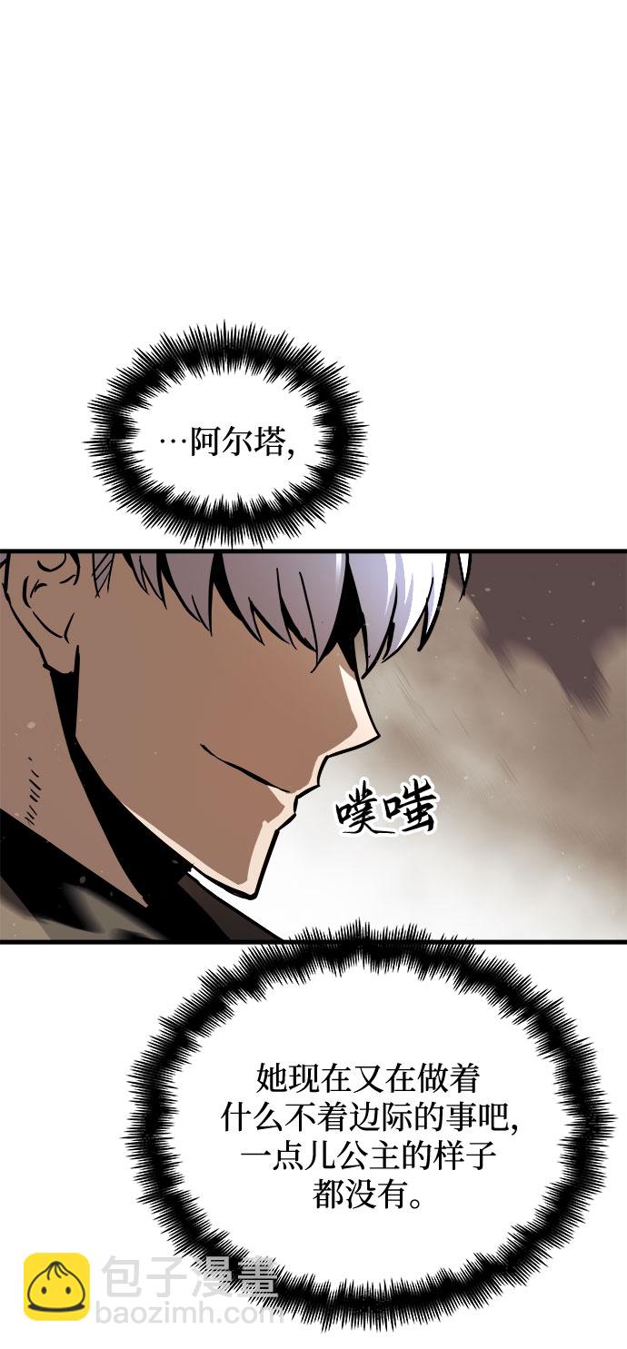 第18话5