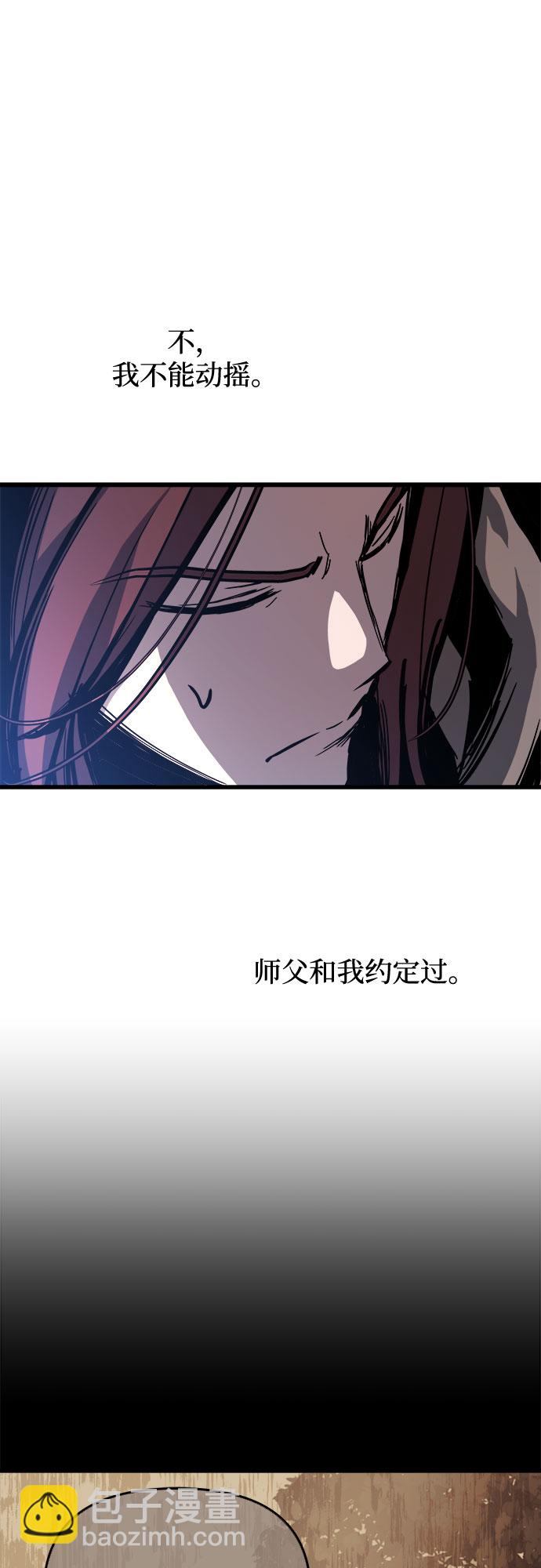 第18话56