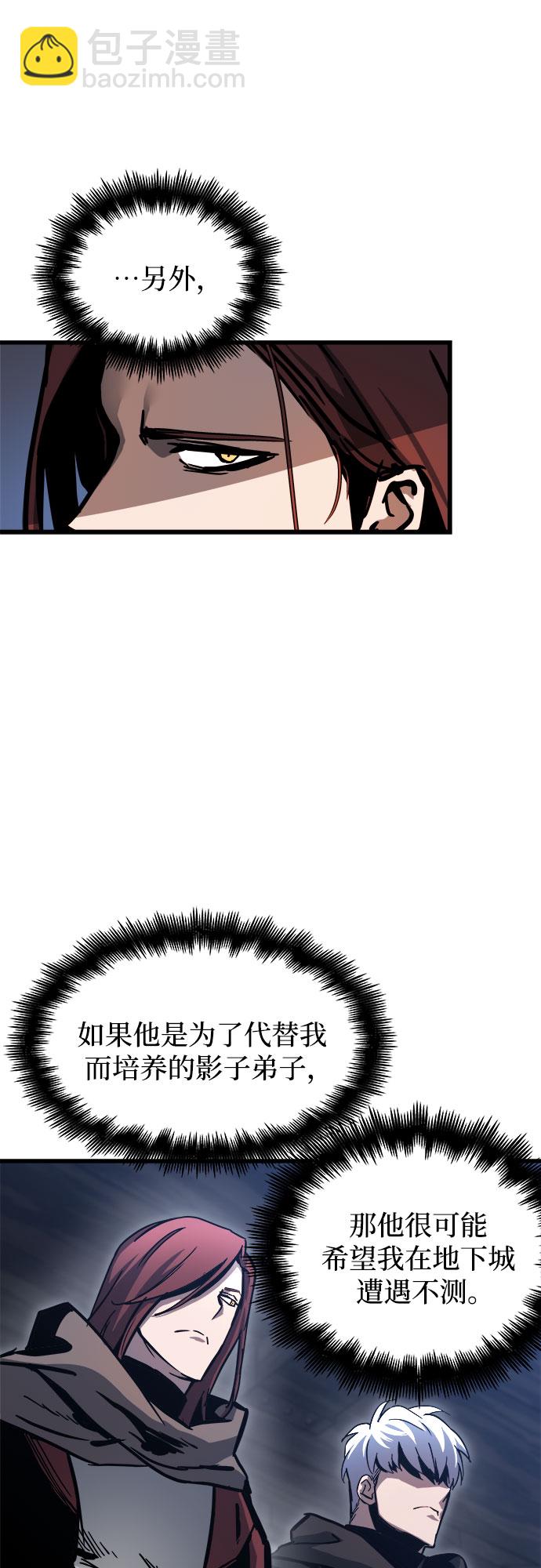 第18话59
