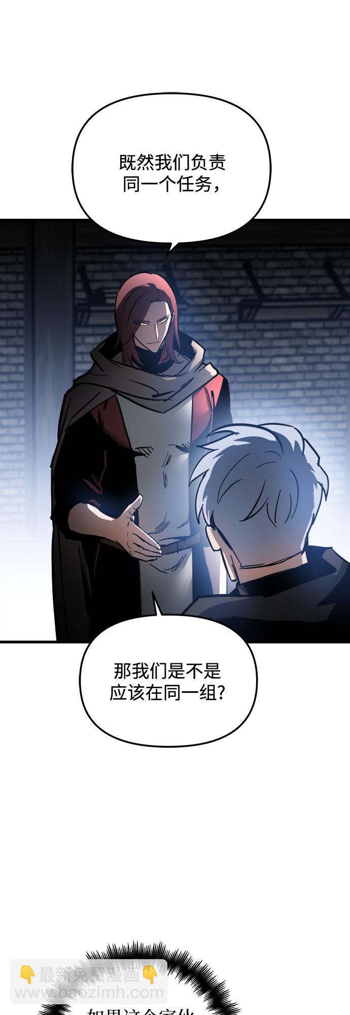 第18话64