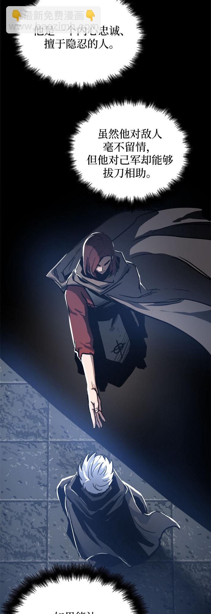 第18话68