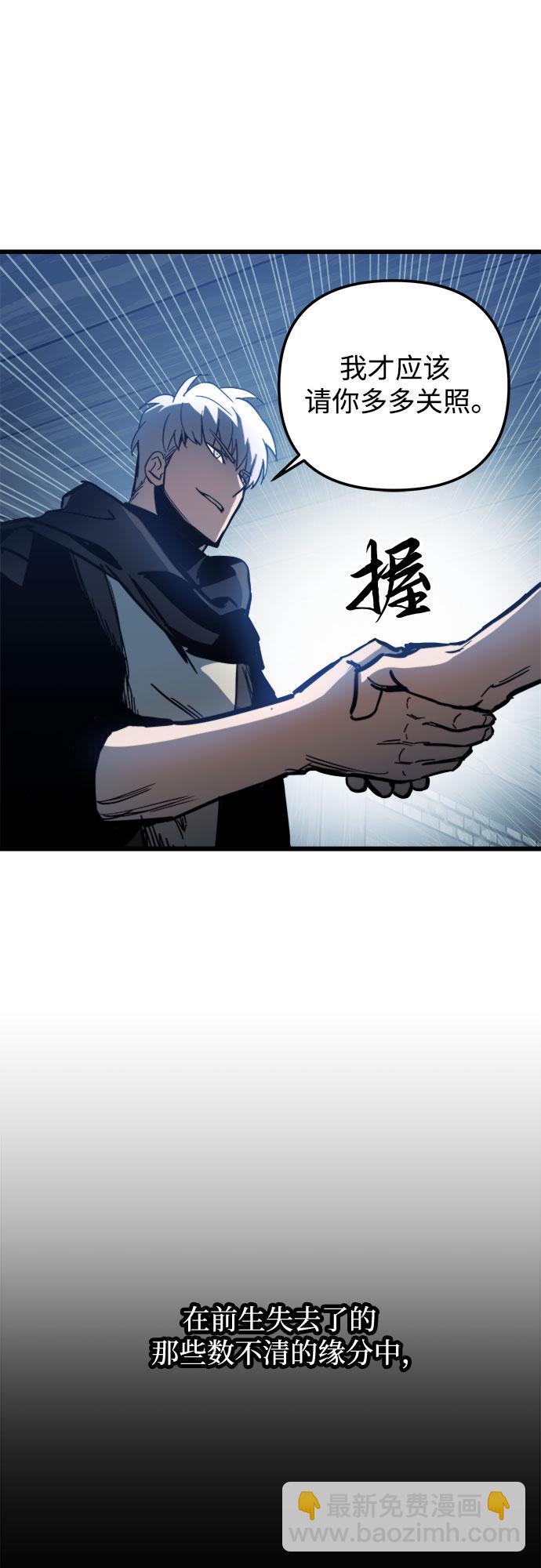第18话70