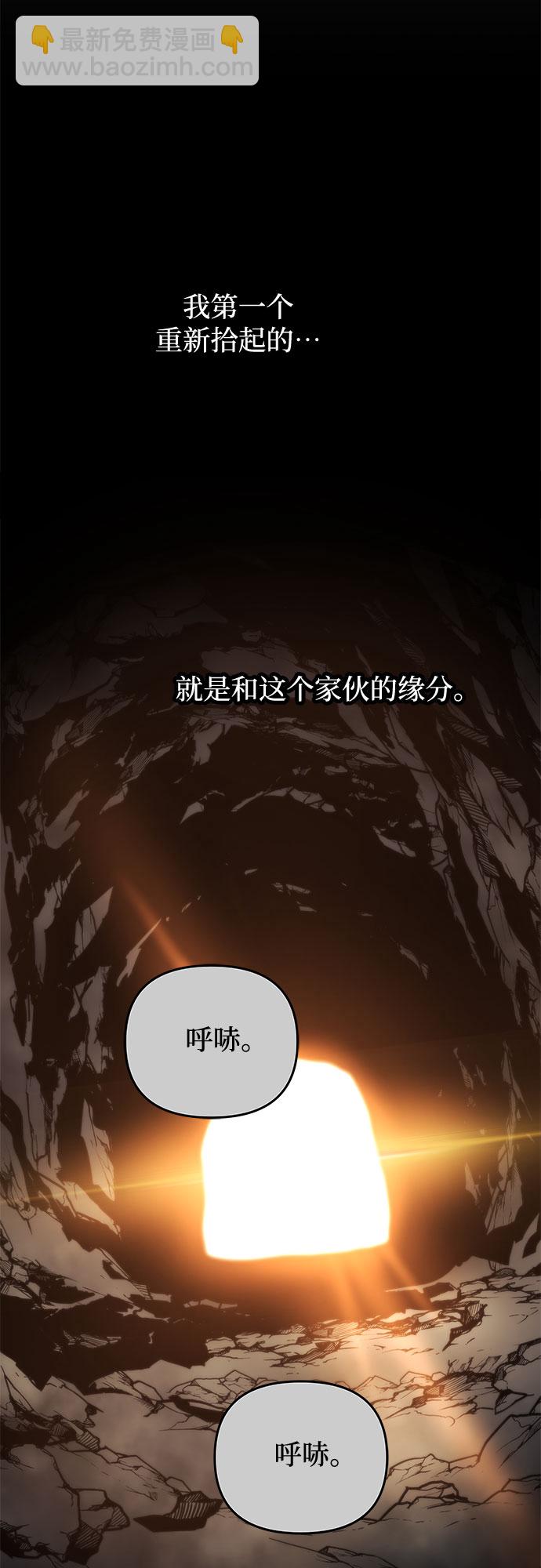 第18话71