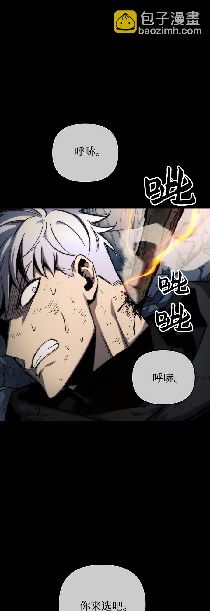 第18话73