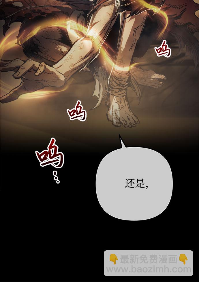 第18话75