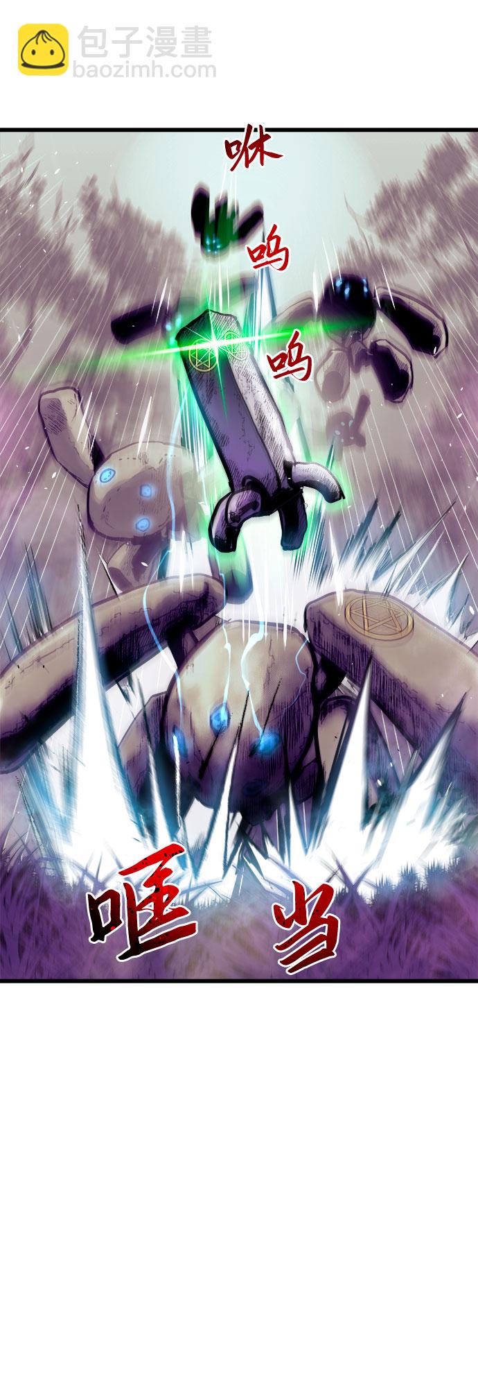 第61话25