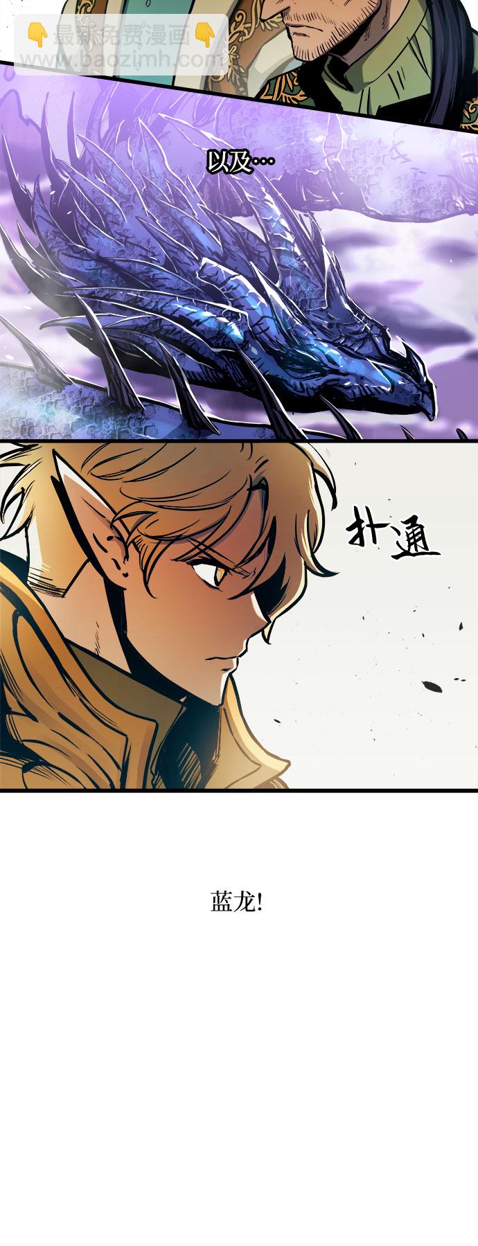 第61话40
