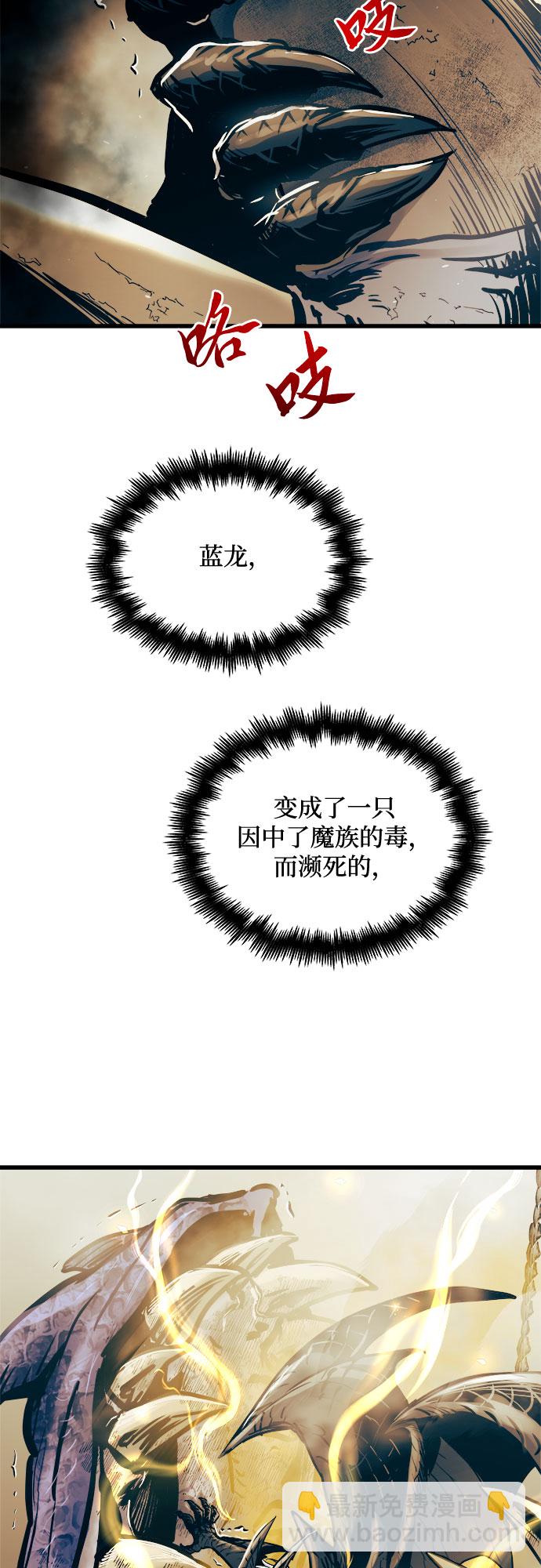 第61话63