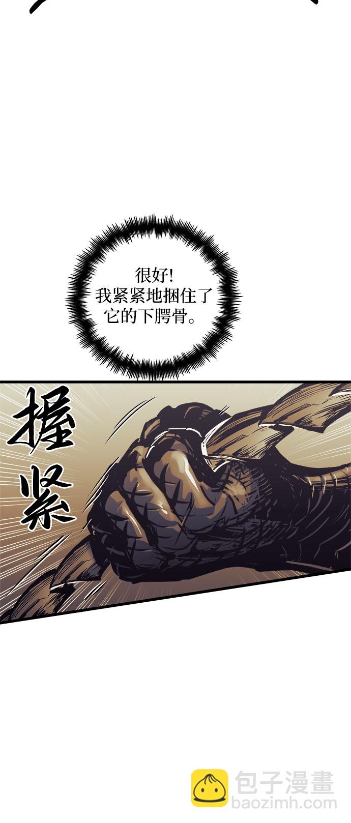 第61话69