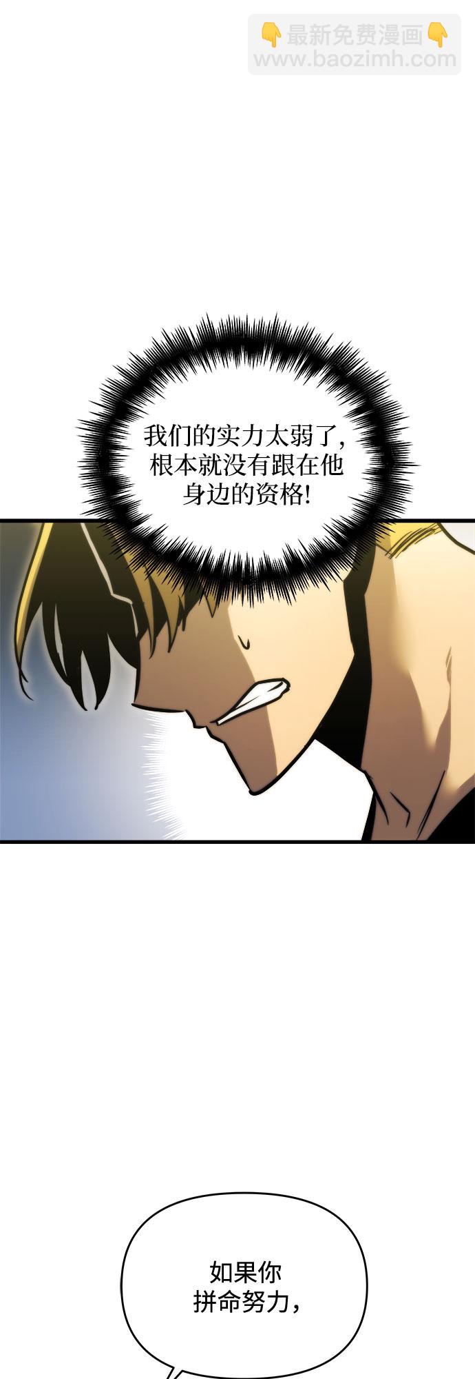 第19话11