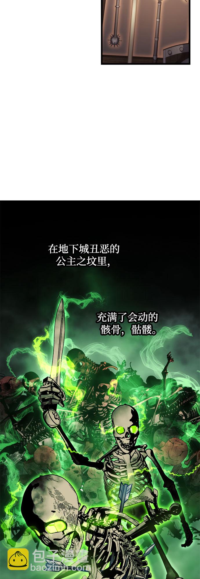 第19话20