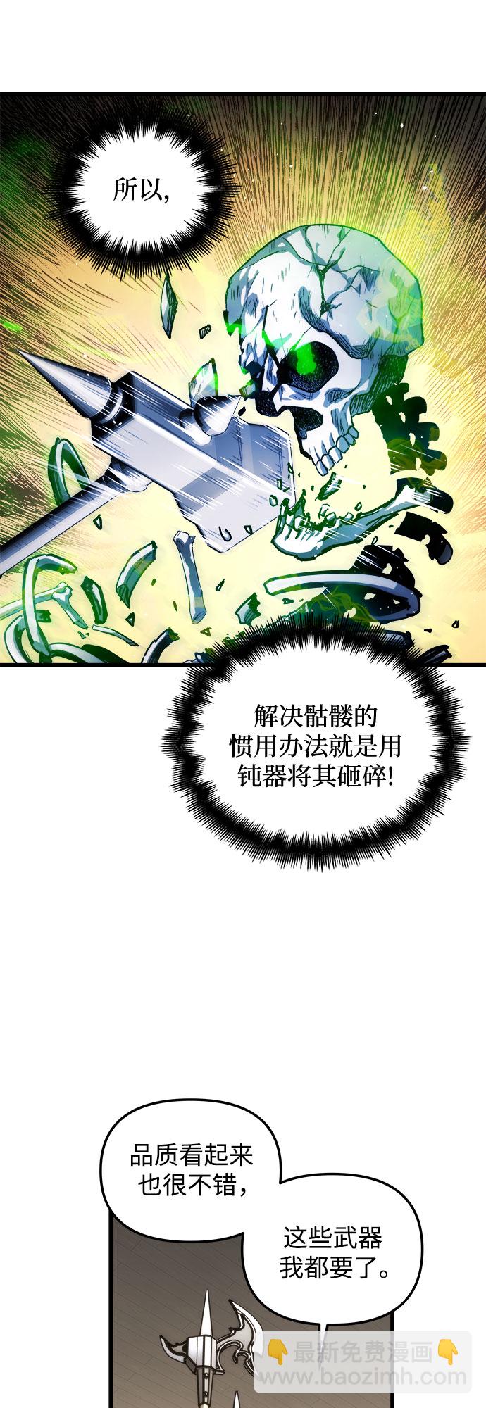 第19话22