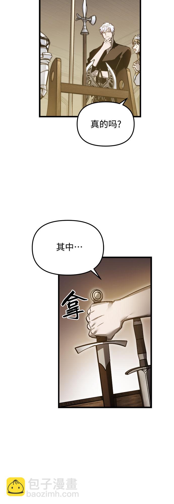 第19话23