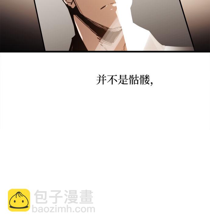 第19话27