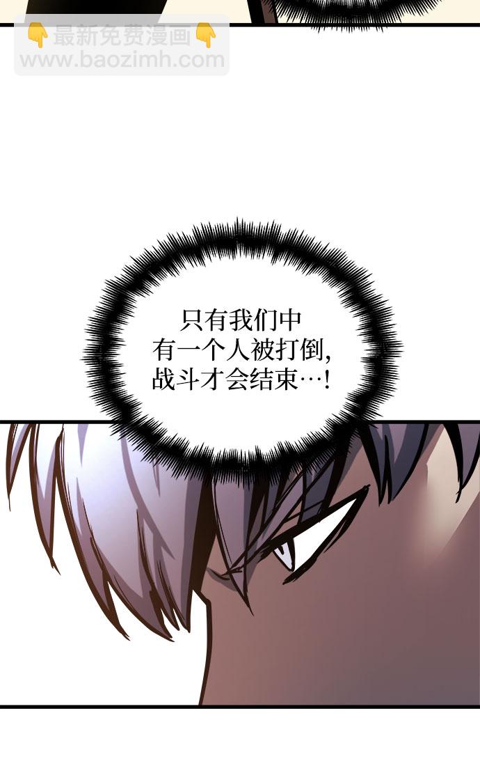 第19话33