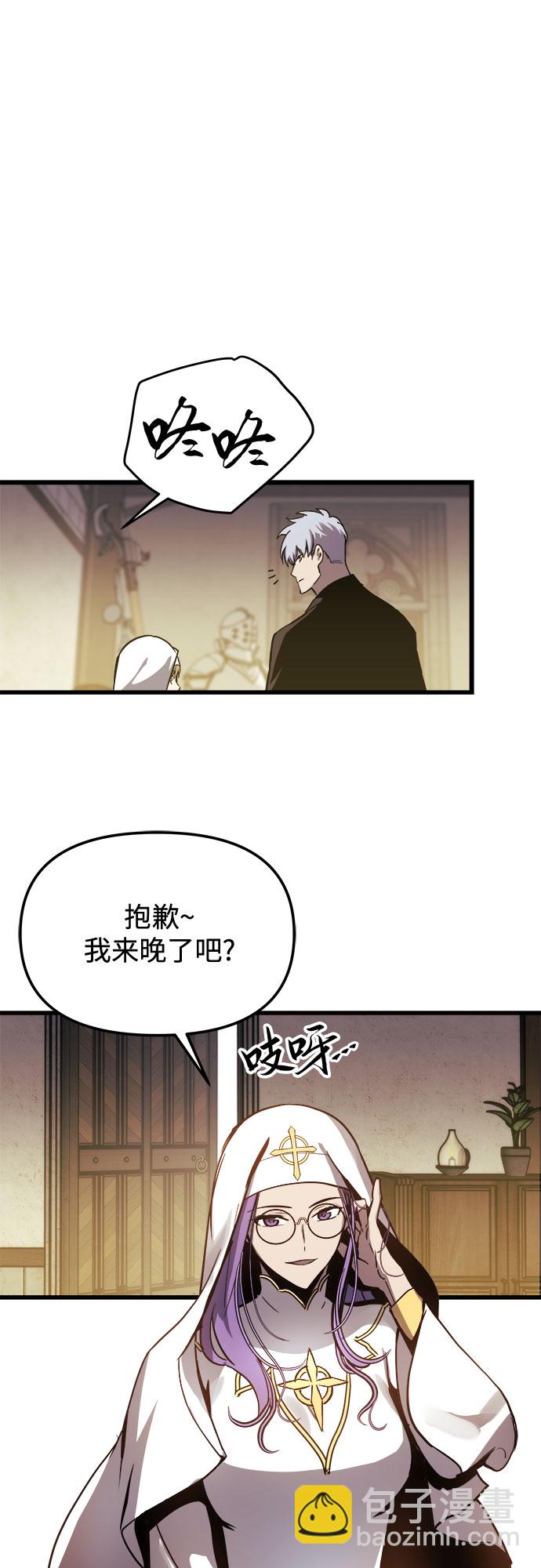第19话34