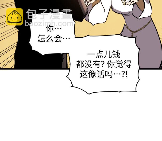 第19话55