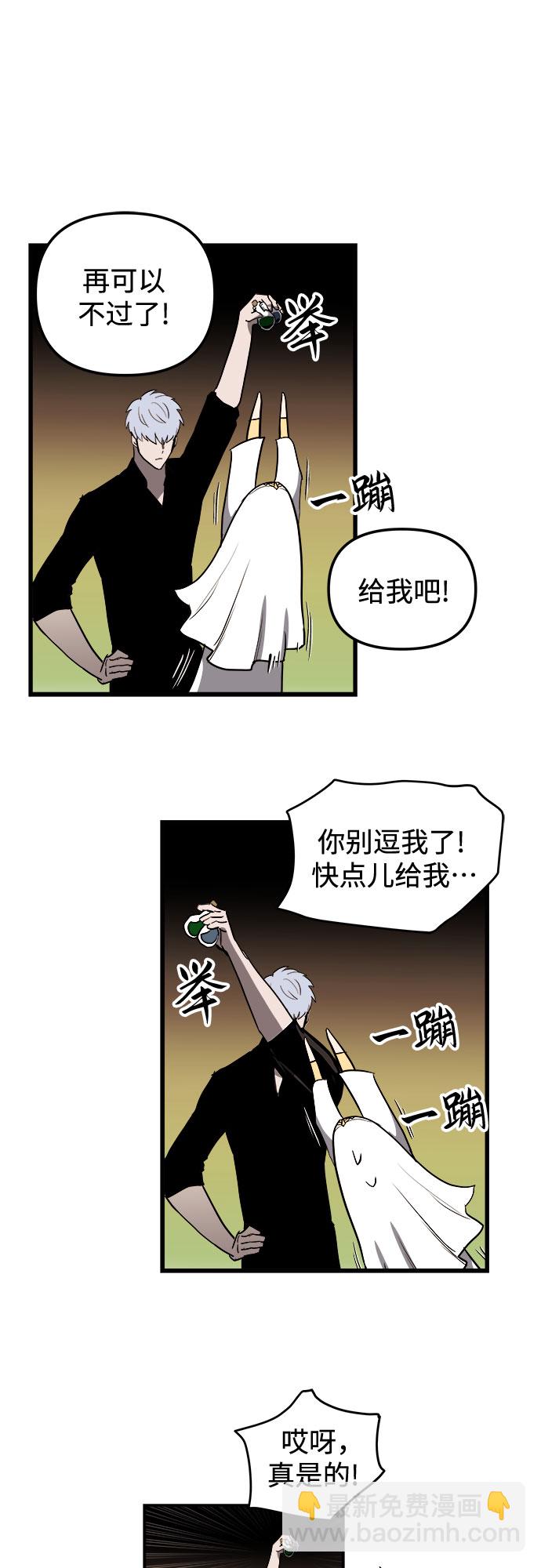 第19话59
