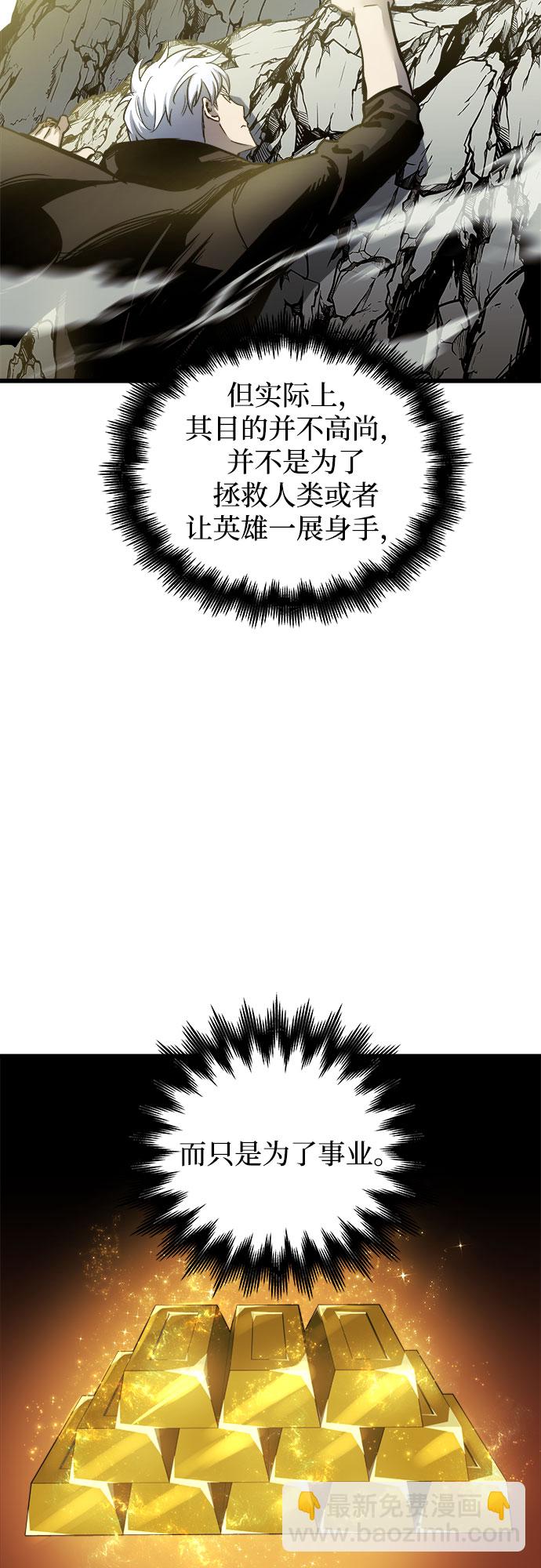 第20话20