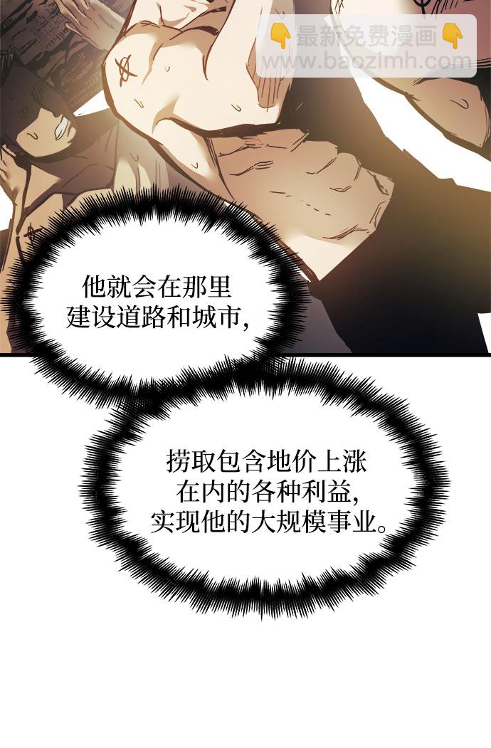 第20话24