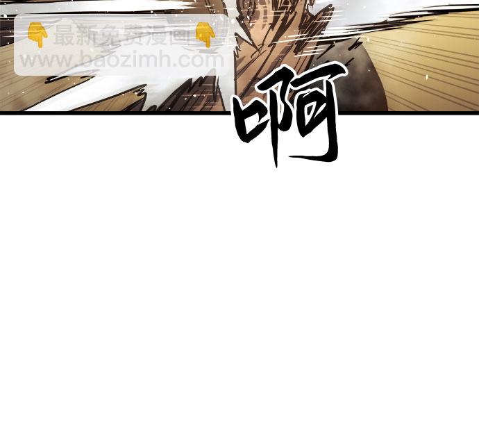 第20话30