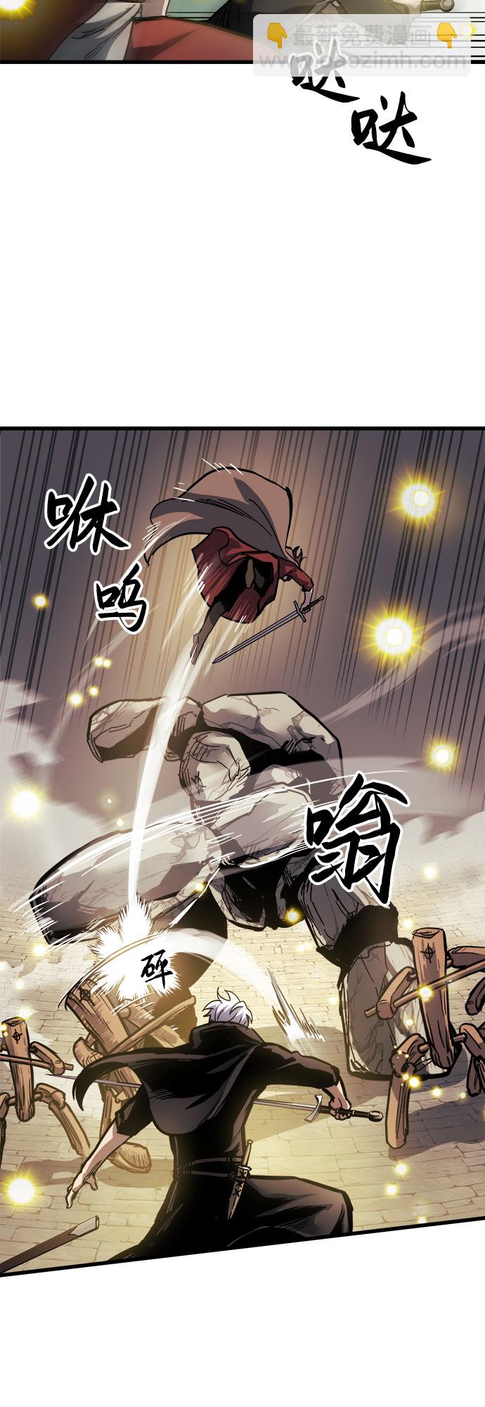 第20话32
