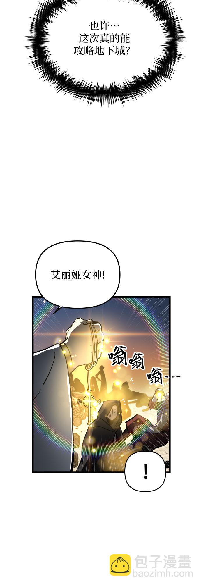 第20话39