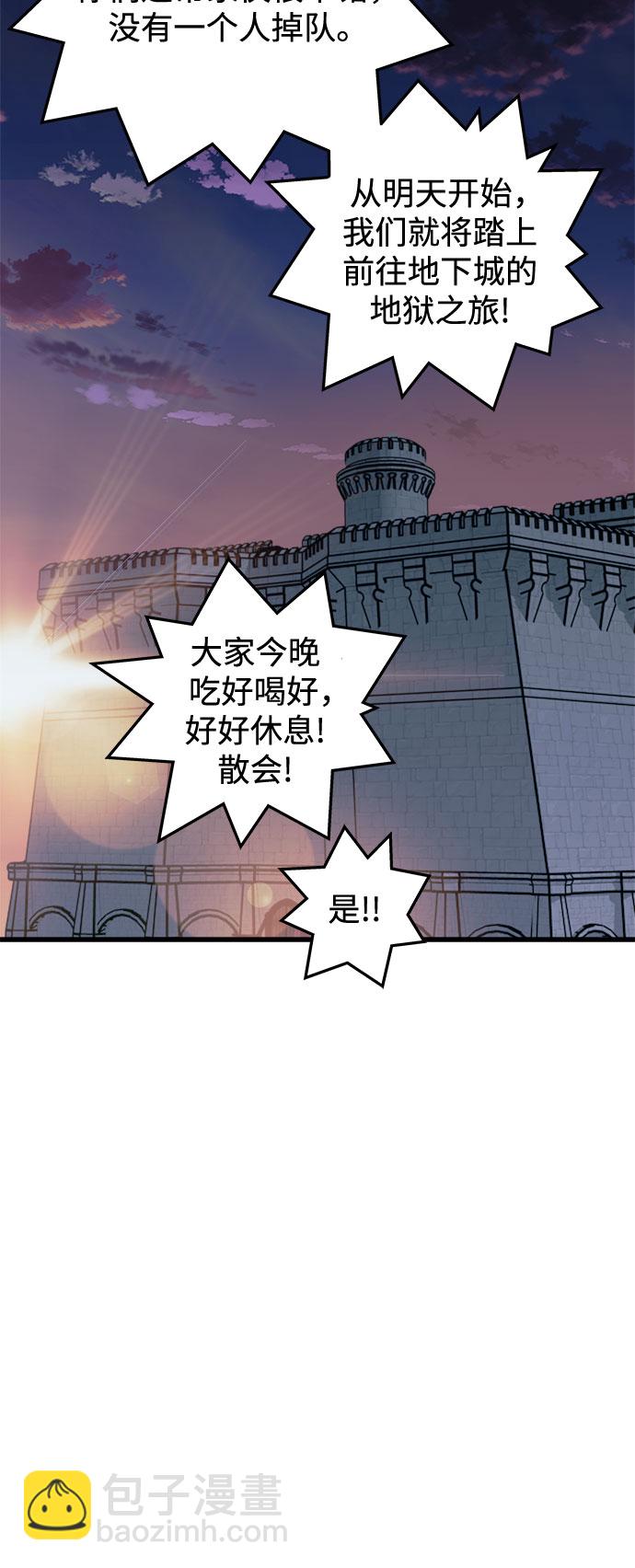第20话43