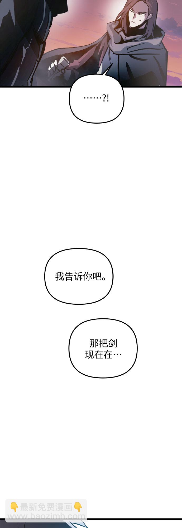 第20话67