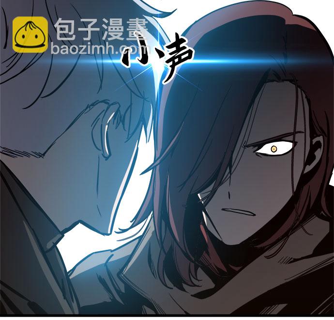 第20话68