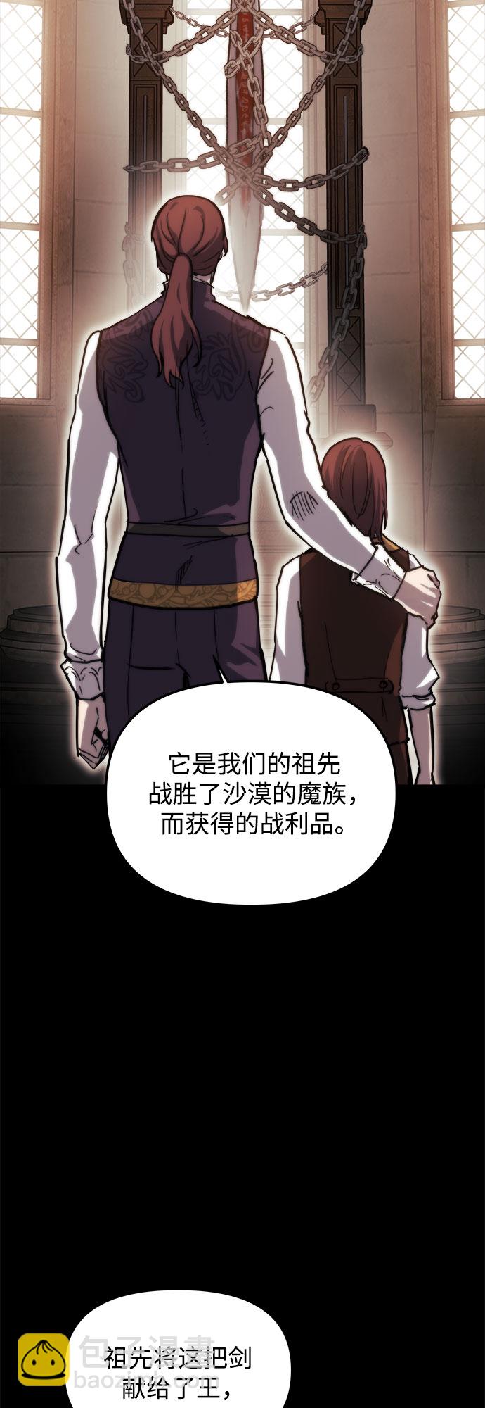 第21话1