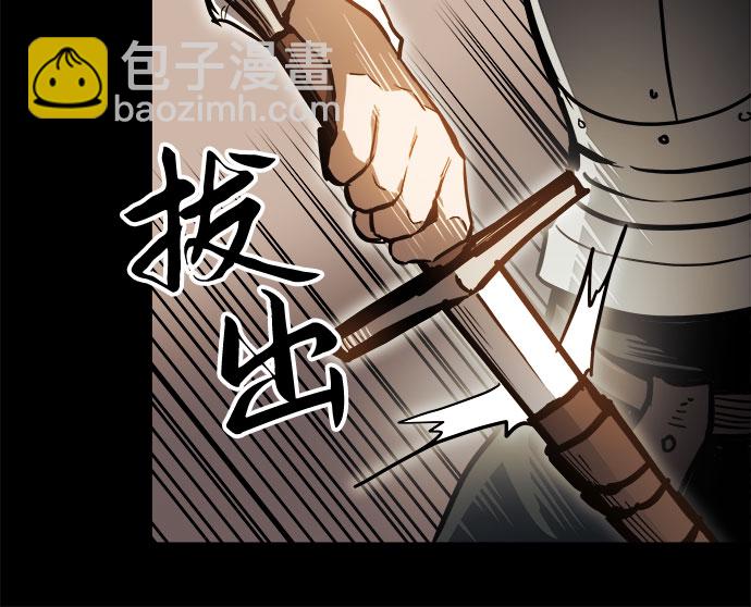 第21话11