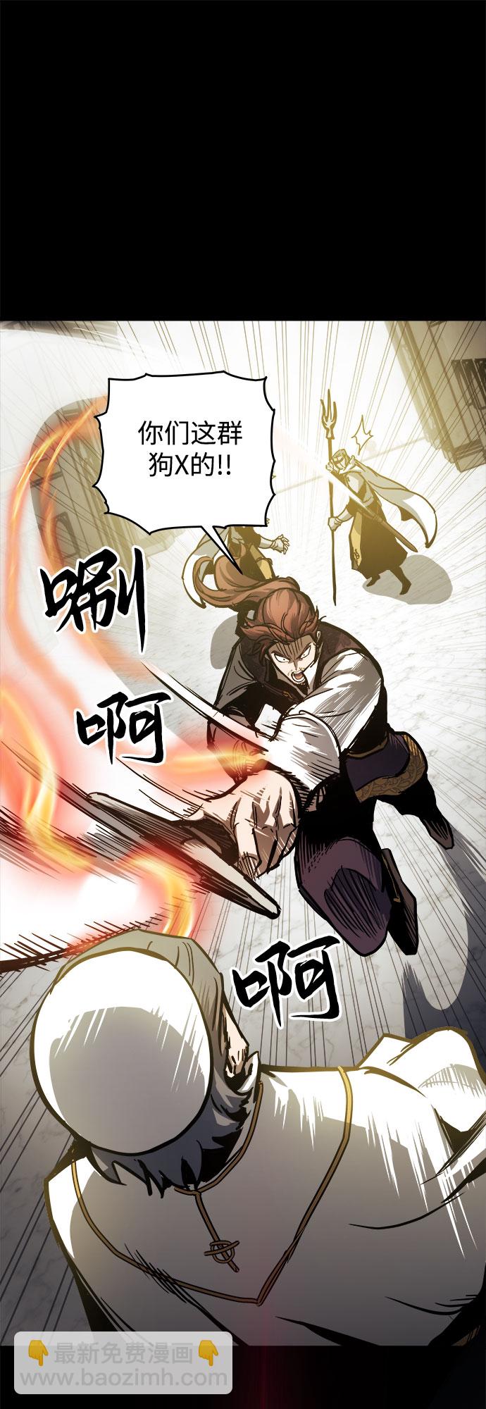 第21话12